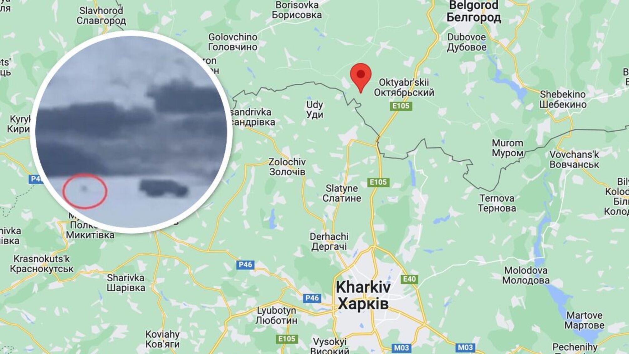 Россияне пытались атаковать Харьковщину из Белгородской области, однако их заставили бежать