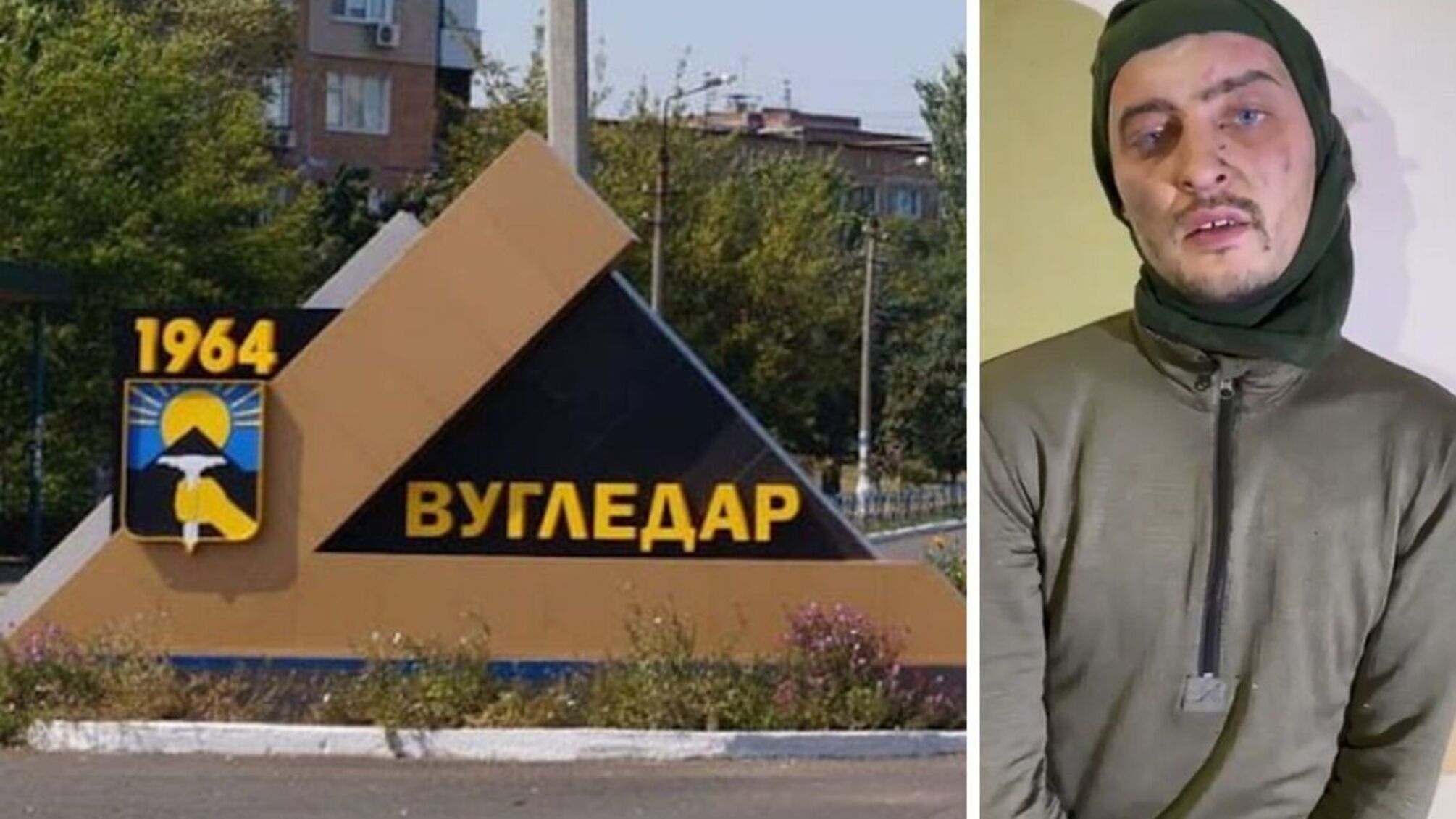 Вугледар: радист з увійшов до складу 155-ої бригади армії рф