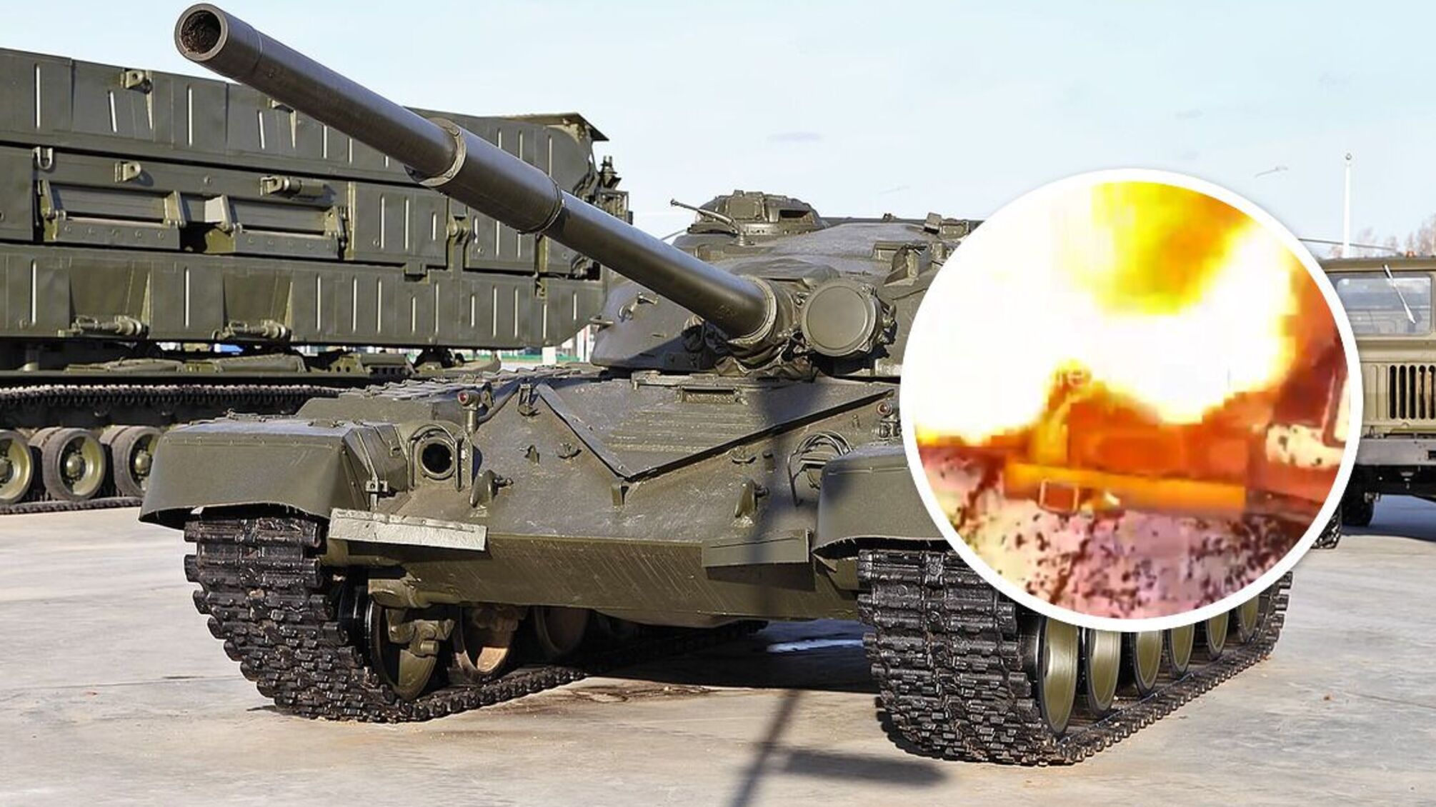 Танк Т-80 армии рф: ВСУ уничтожили около 400 таких бронемашин