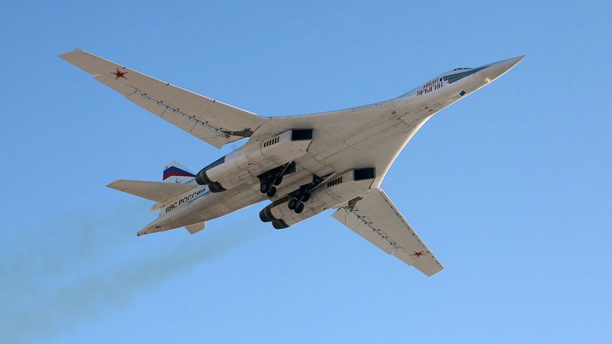 У США втік один з російських інженерів, який працював з бомбардувальниками Ту-160: що відомо
