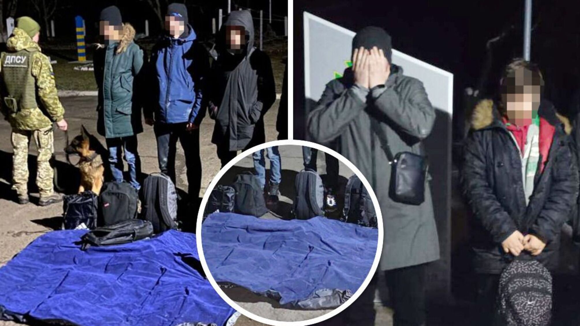 работники госпогранслужбы задерживают нарушителей, пытавшихся пересечь границу