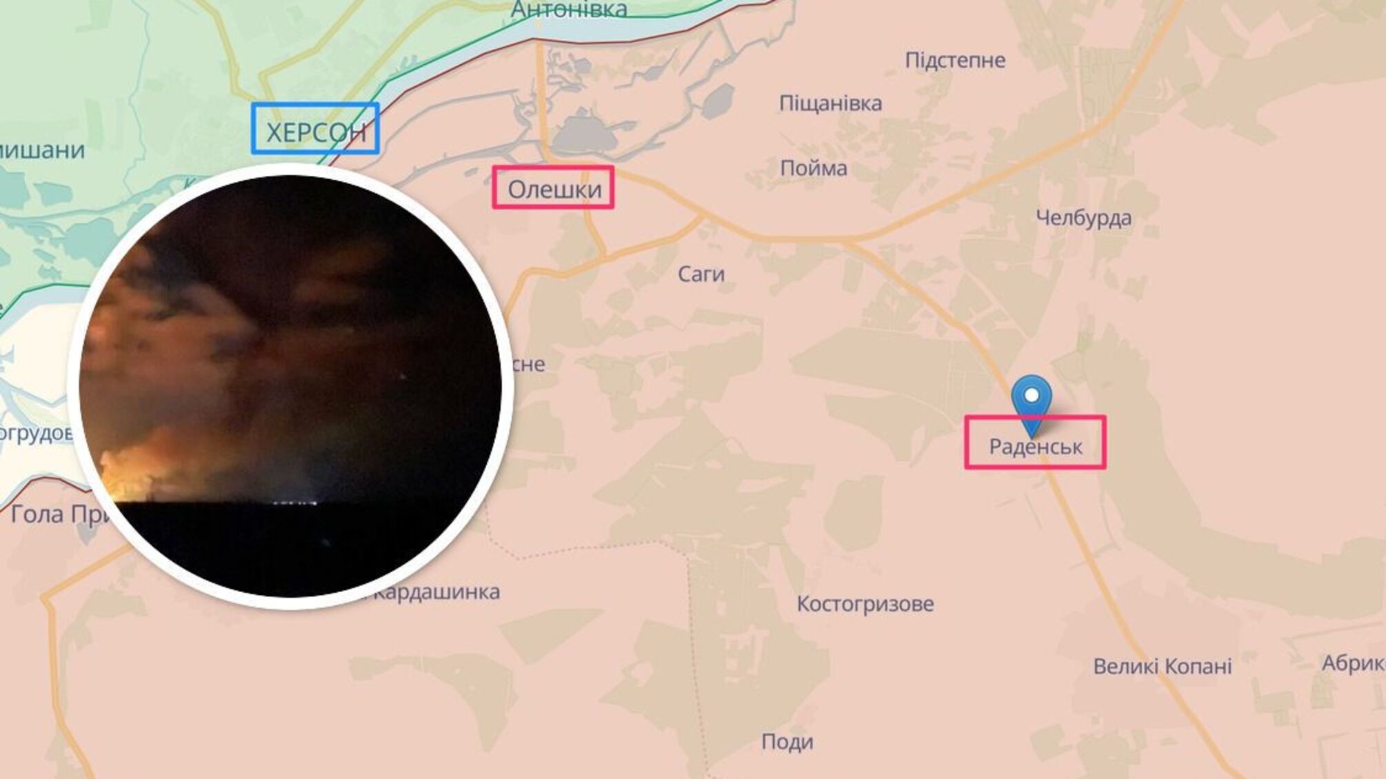 Ночью херсонцы наблюдали взрывы и пожар на левом берегу Днепра