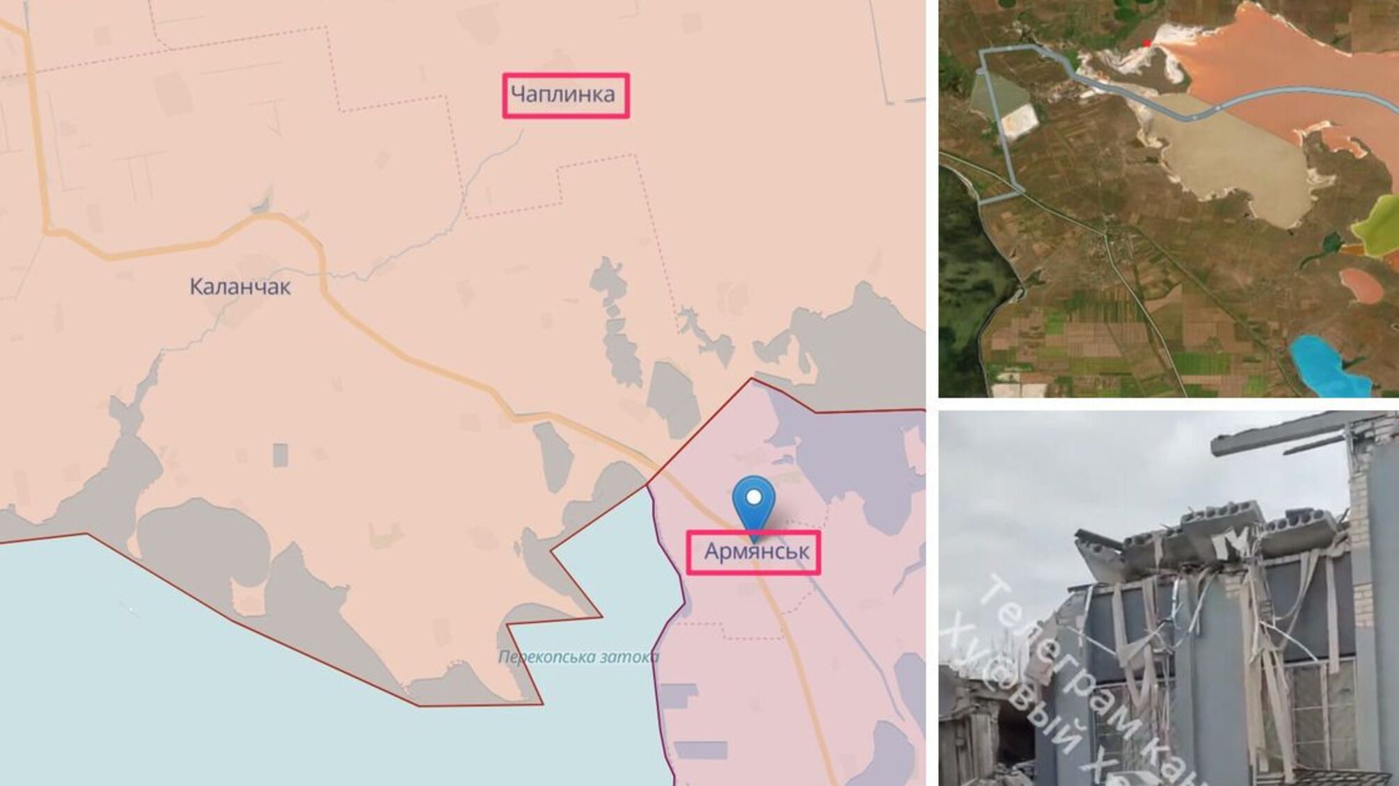 Северокрымский 'хлопок': сообщают о масштабном пожаре в Армянске (снимки)