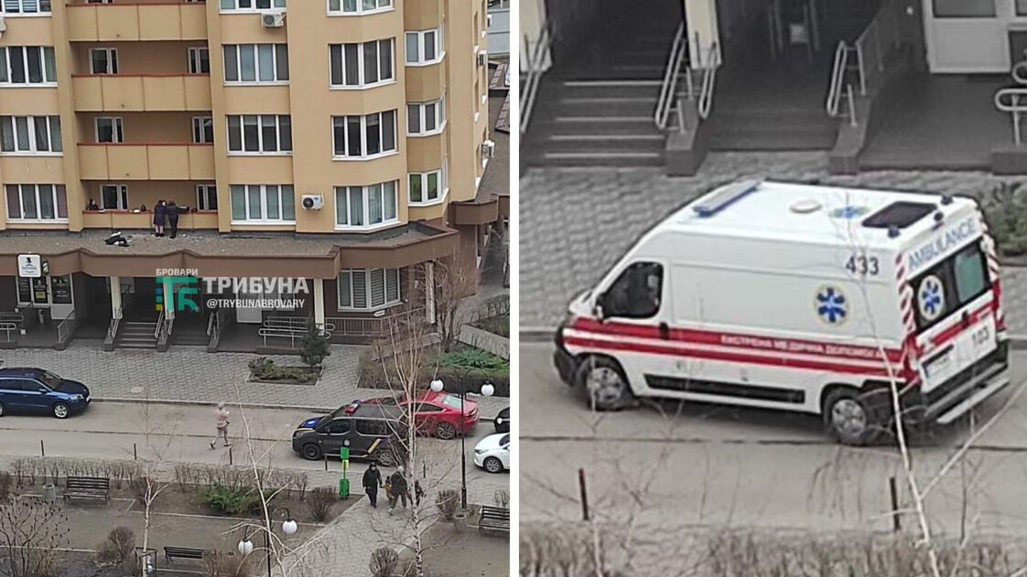 Несчастный случай в Броварах: погибла девочка-подросток