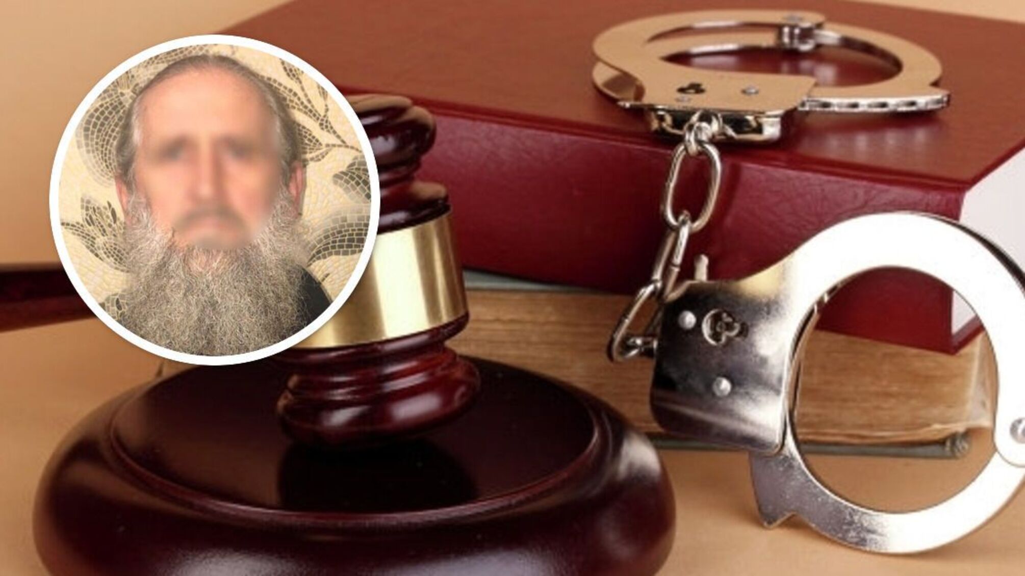 'Московского попа' арестовали: он проведет 7 лет за решеткой