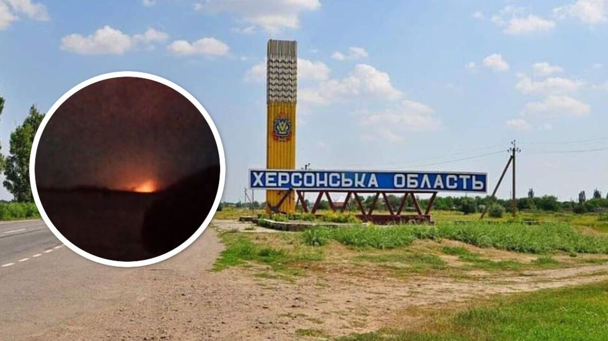 Бійці ЗСУ провели вдалий річковий рейд на Херсонщині