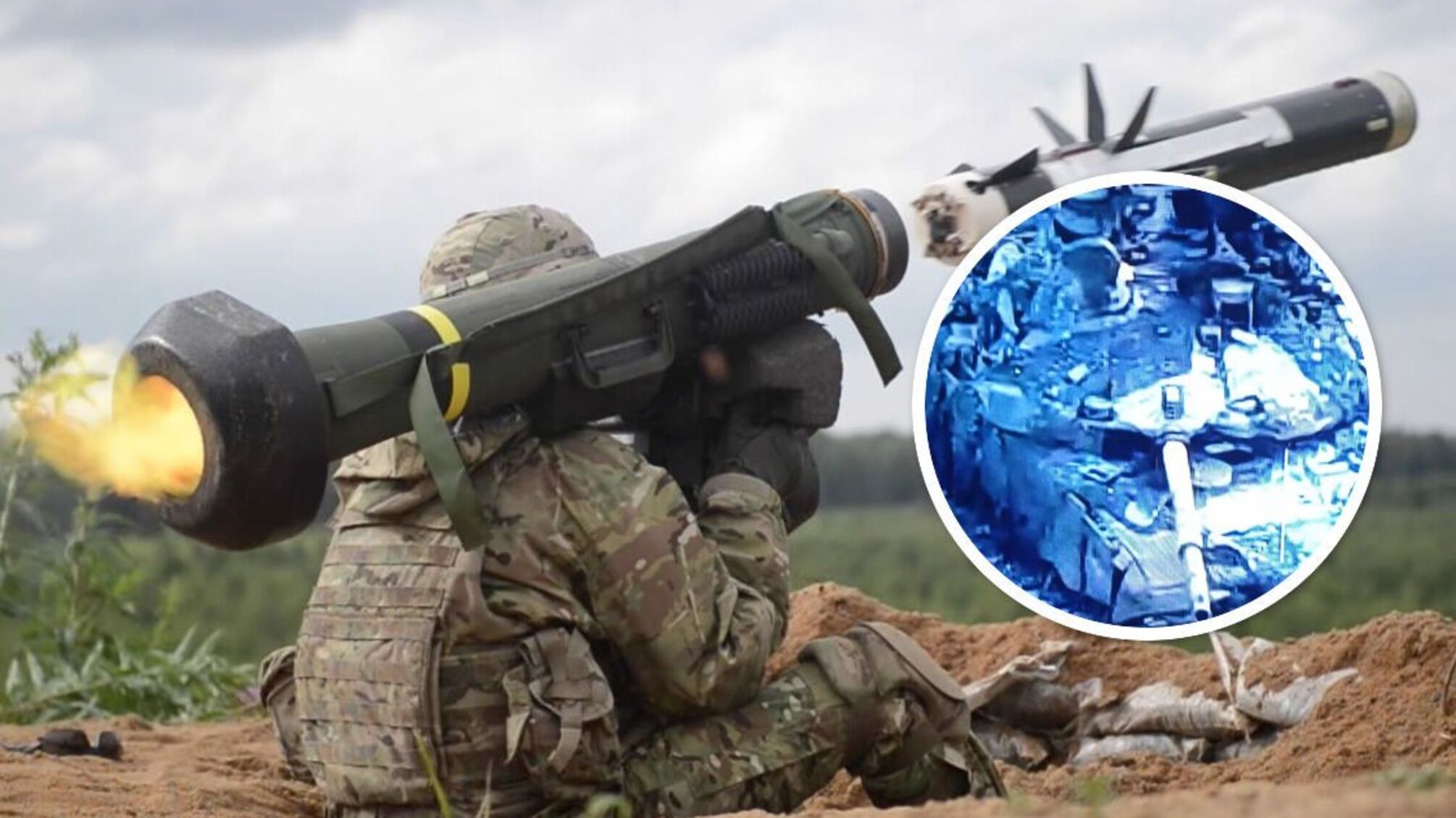 Т-90М 'Прорив' армії рф - під ударом ЗСУ