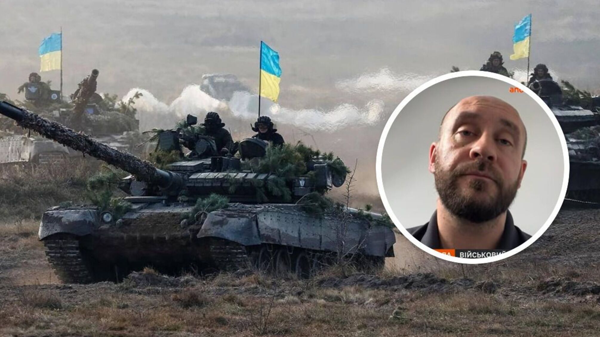 Роман Бочкала, військовий оглядач, журналіст, громадський діяч