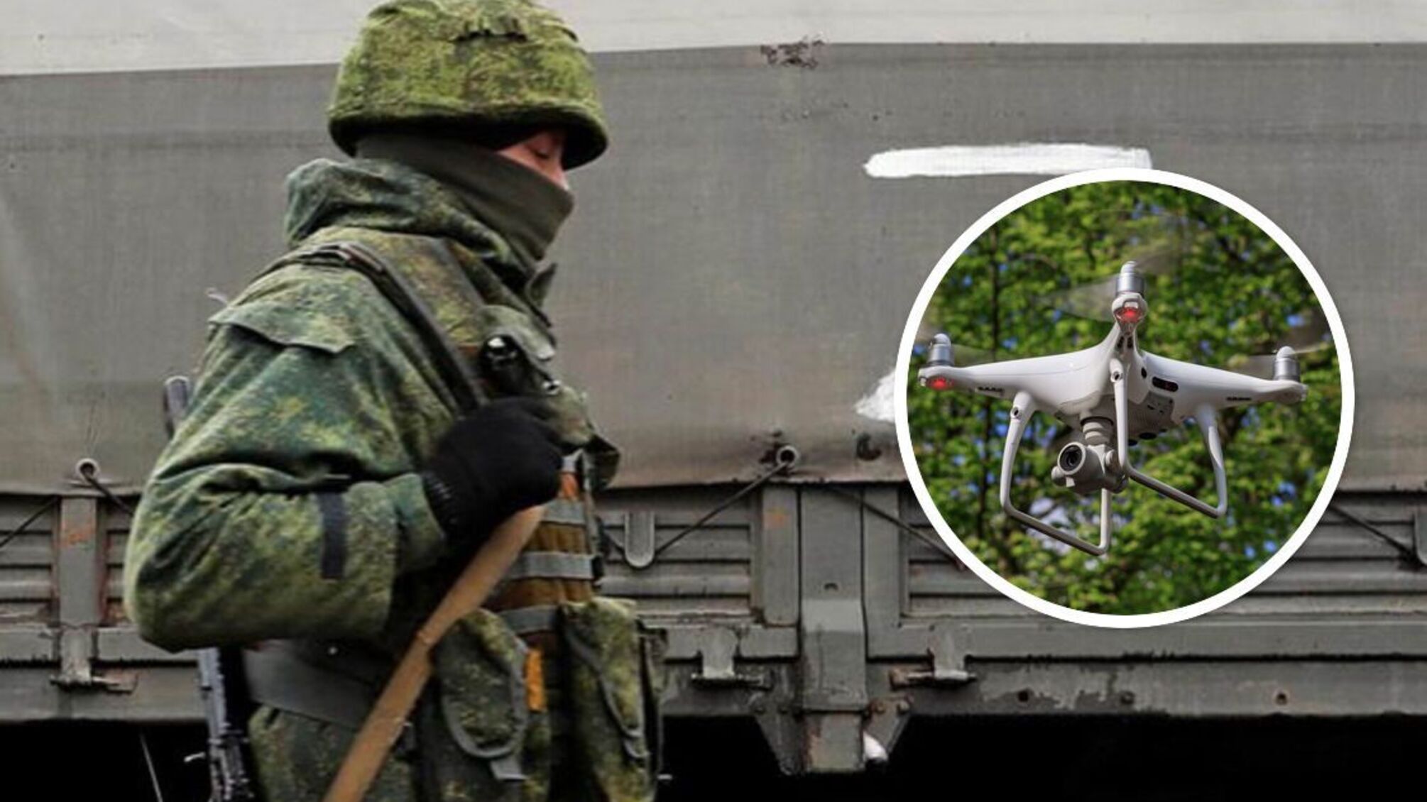 Военные армии рф массово используют китайские дроны на линии фронта в Украине.