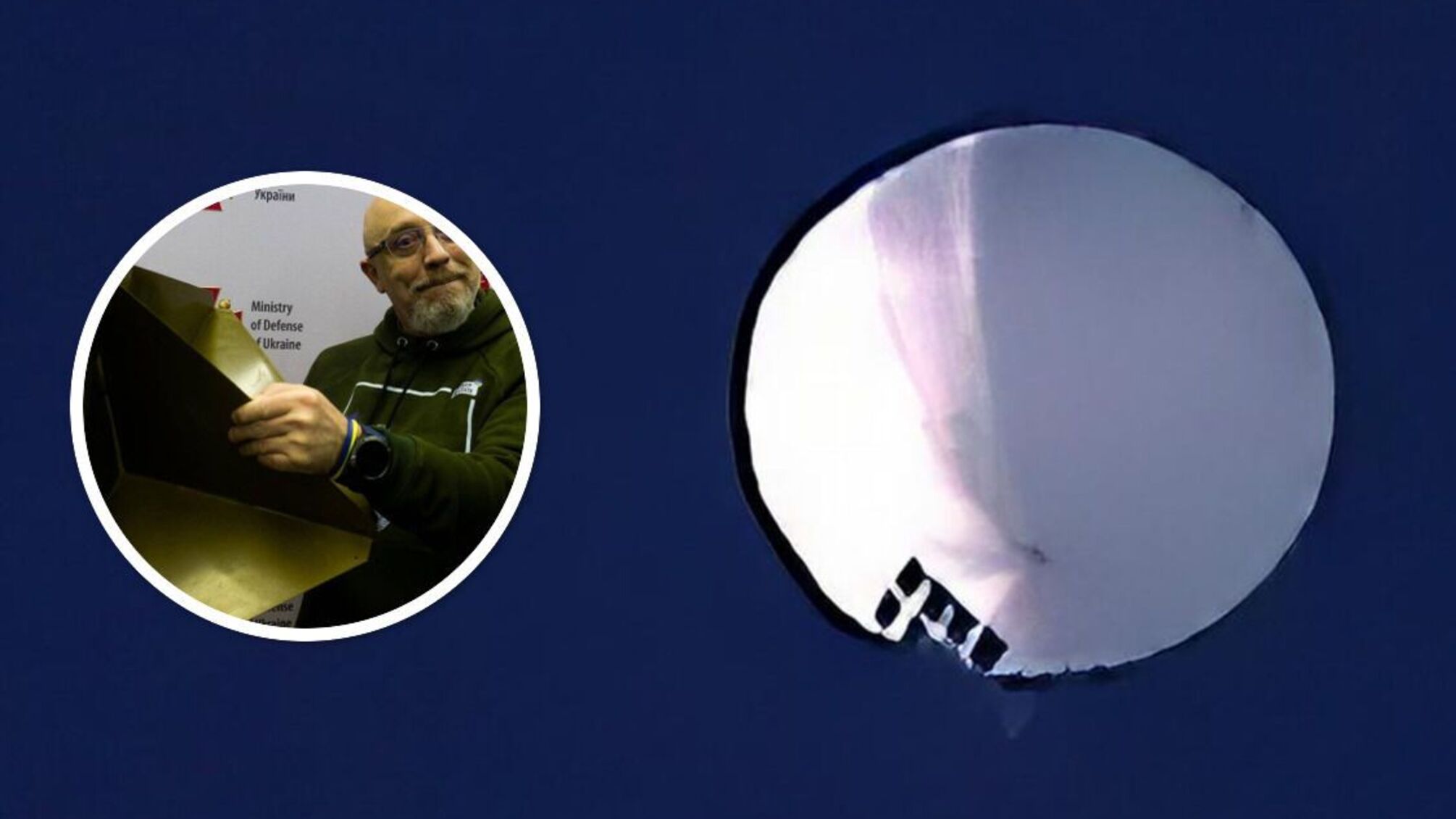 До деяких куль рф прикріплено кутові відбивачі, які мають вводити в оману сили ППО