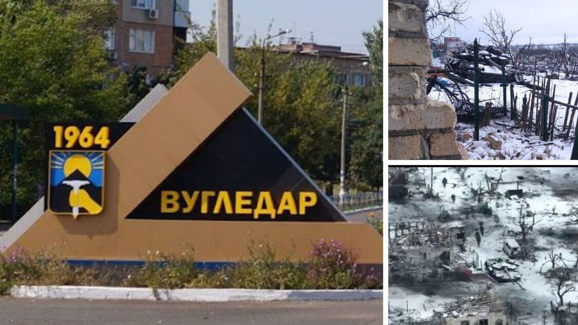 События под Угледаром: ликвидация штурмовиков 155-й бригады армии рф