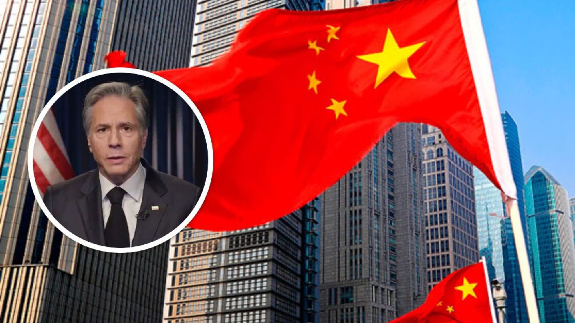 Ентоні Блінкен, Державний секретар США - про поведінку Китаю