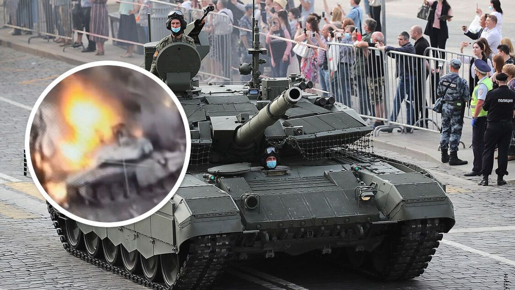 На Харківщині ЗСУ підбили танк Т-90М 'Прорив': палав поруч з трактором (відео)