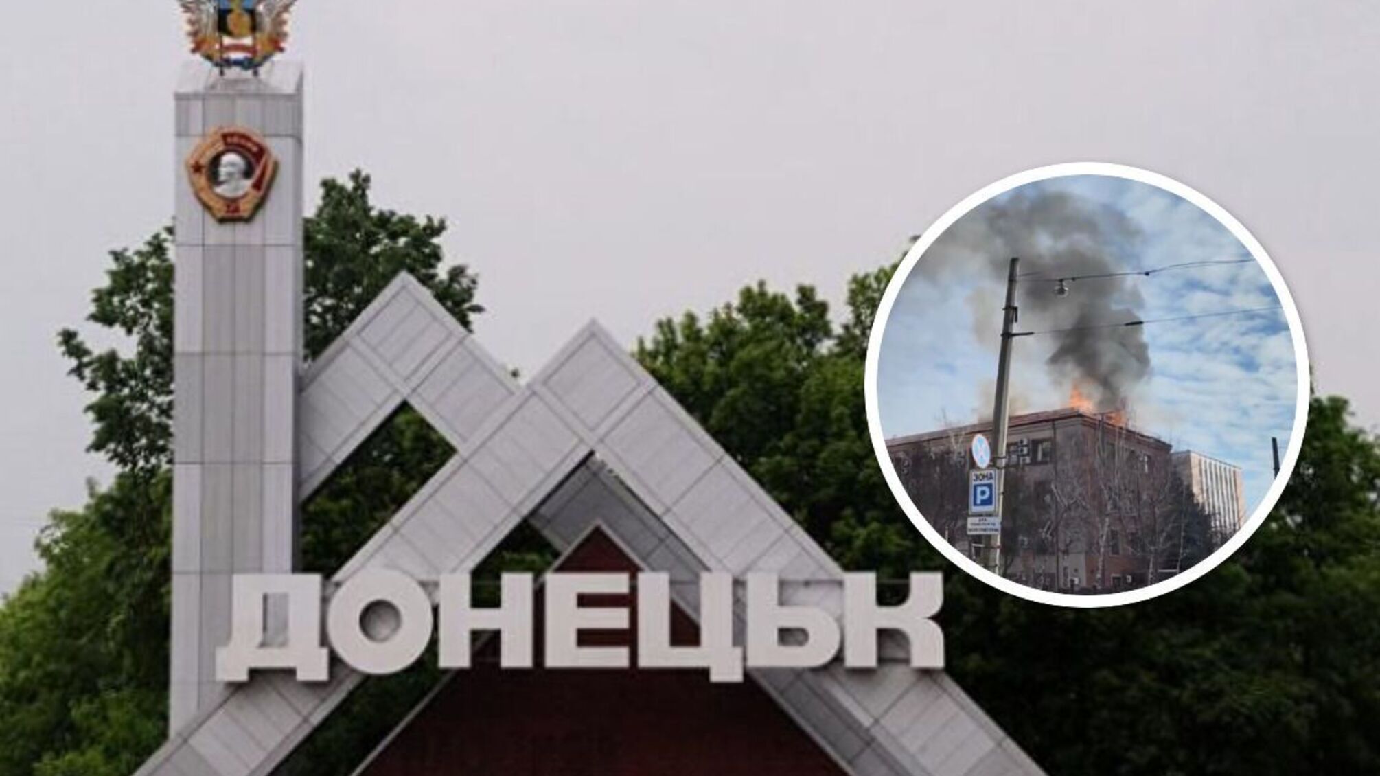 В Донецке - 'хлопок' в здании прокуратуры: детали (видео, фото)