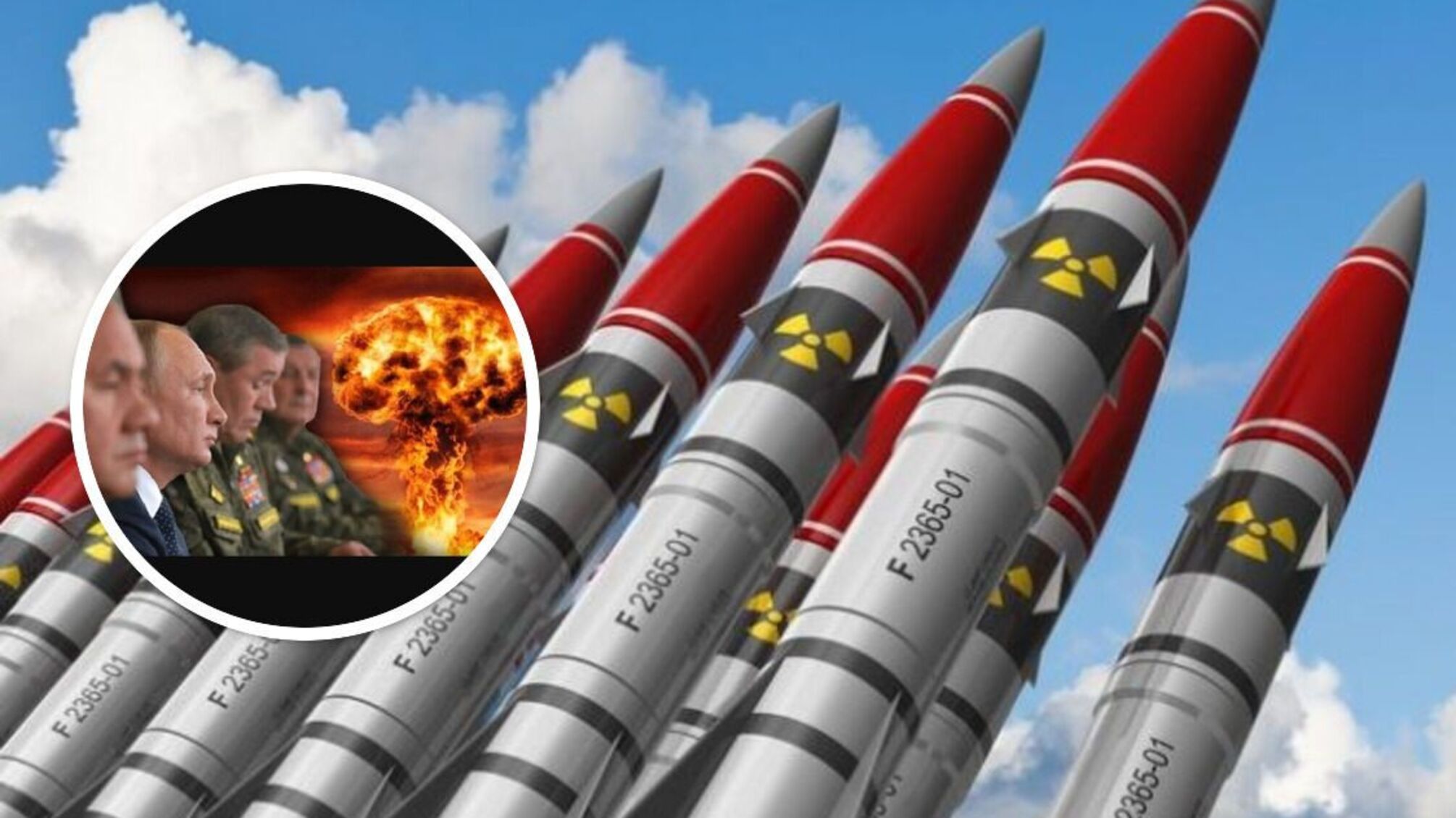 Ядерний шантаж: балістичні ядерні ракети рф приведені у бойову готовність, - ГУР МОУ