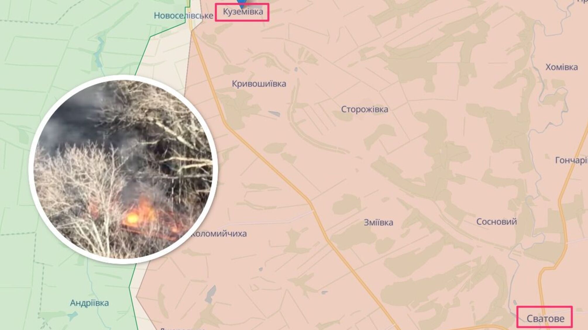 Бої під Сватовим: на Луганщині бійці ЗСУ знищили КамАЗ з боєприпасами ворога (відео)