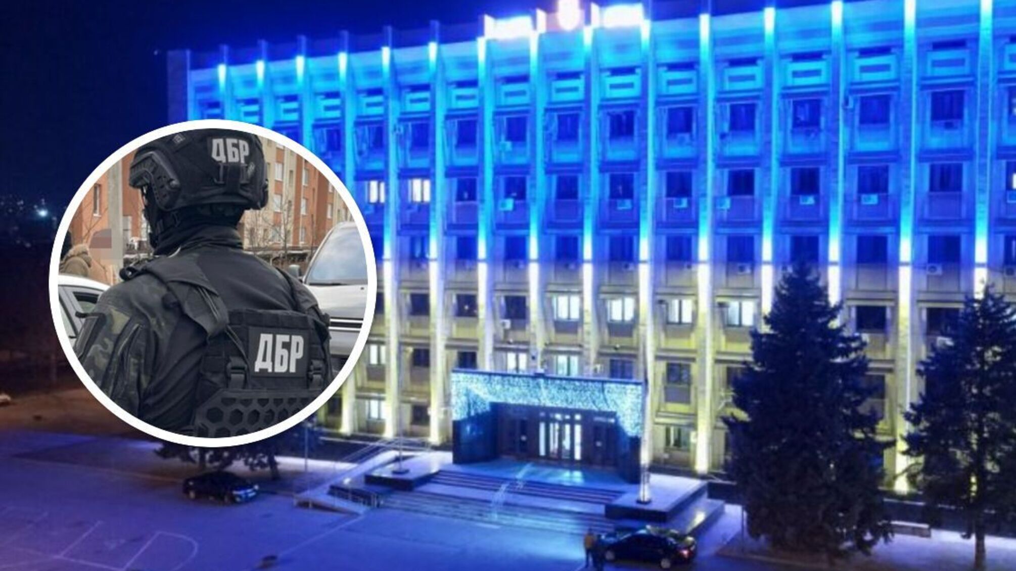 ГБР Одесская ОВА