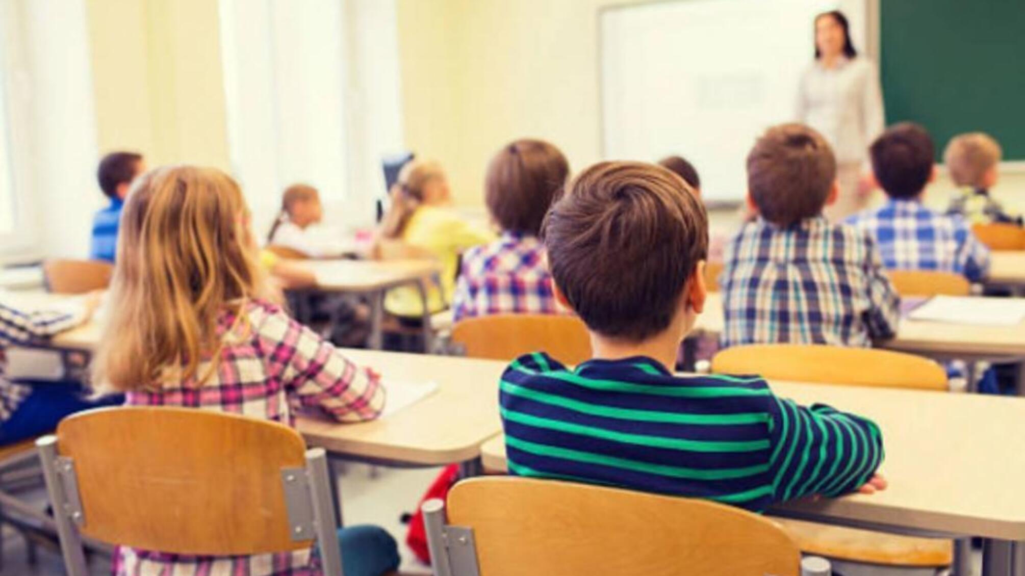 обучение в новой украинской школе