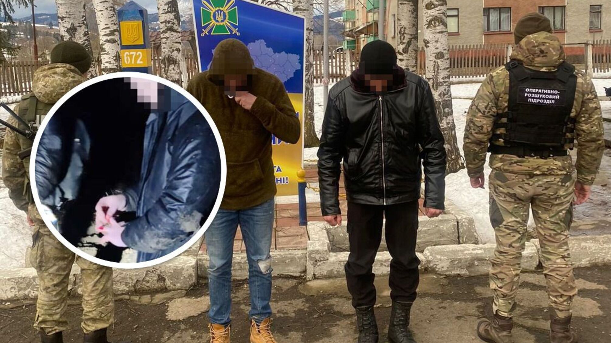 Мобілізація в Україні: ухилянтів затримали прикордонники