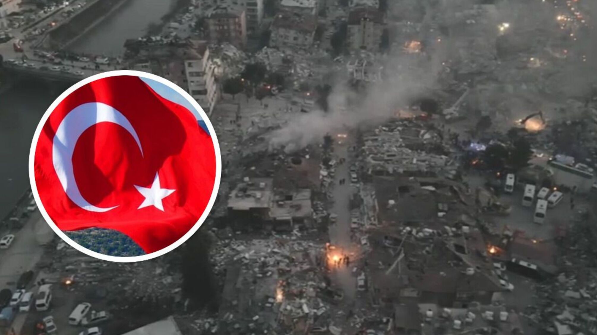 Новий землетрус у Туреччині