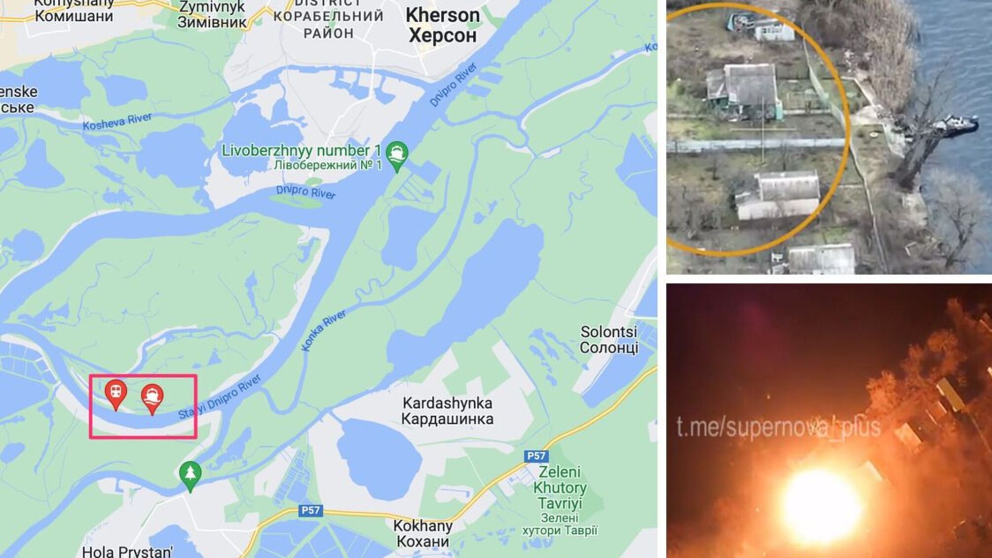 Выжгли дотла: ВСУ накрыли 'базу' врага на Потемкинском острове возле Херсона (видео)