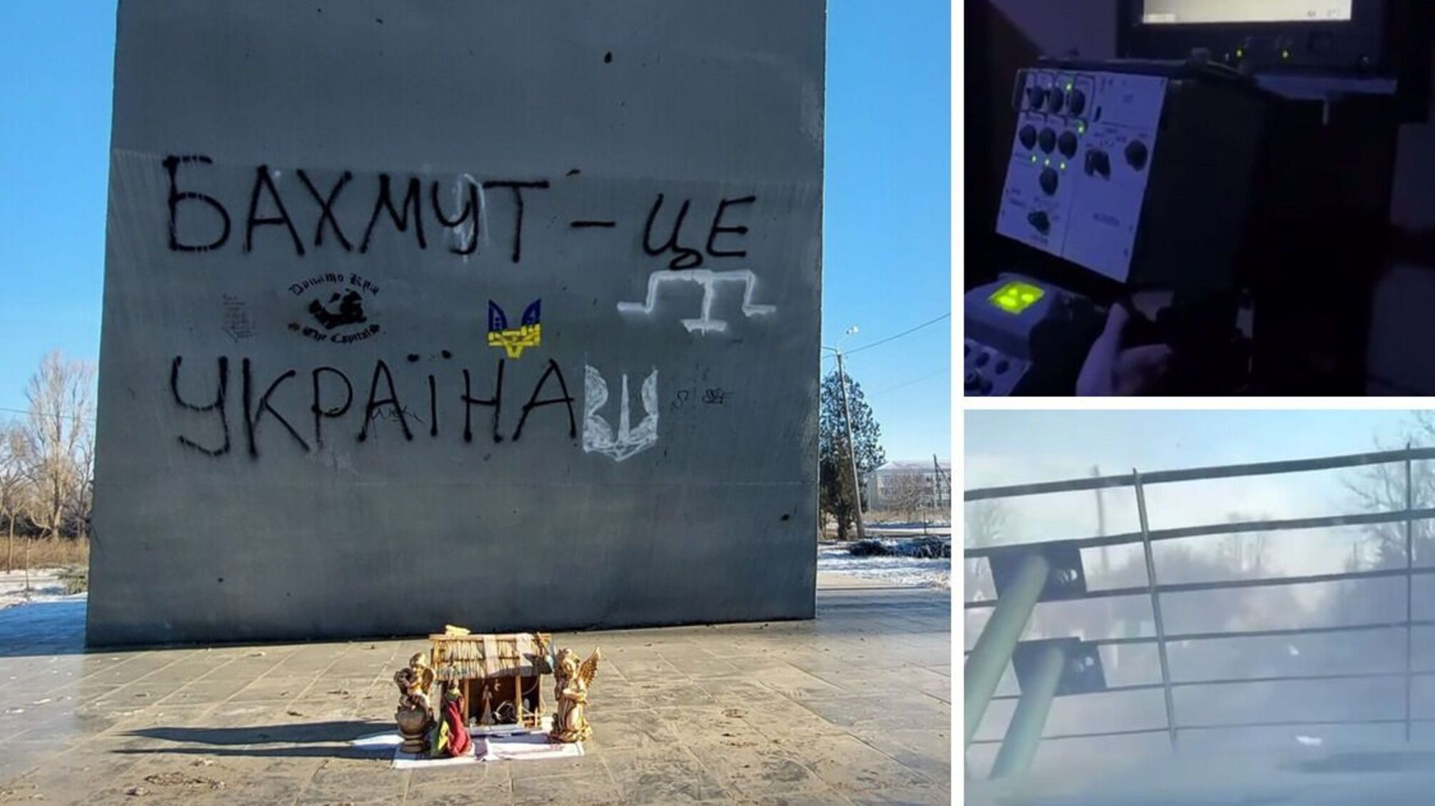 'Едельвейси' показали кадри вуличного бою в Бахмуті