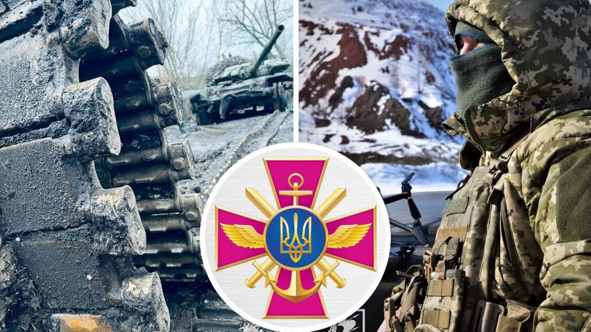 Украинская авиация нанесла 16 ударов по оккупантам - Генштаб