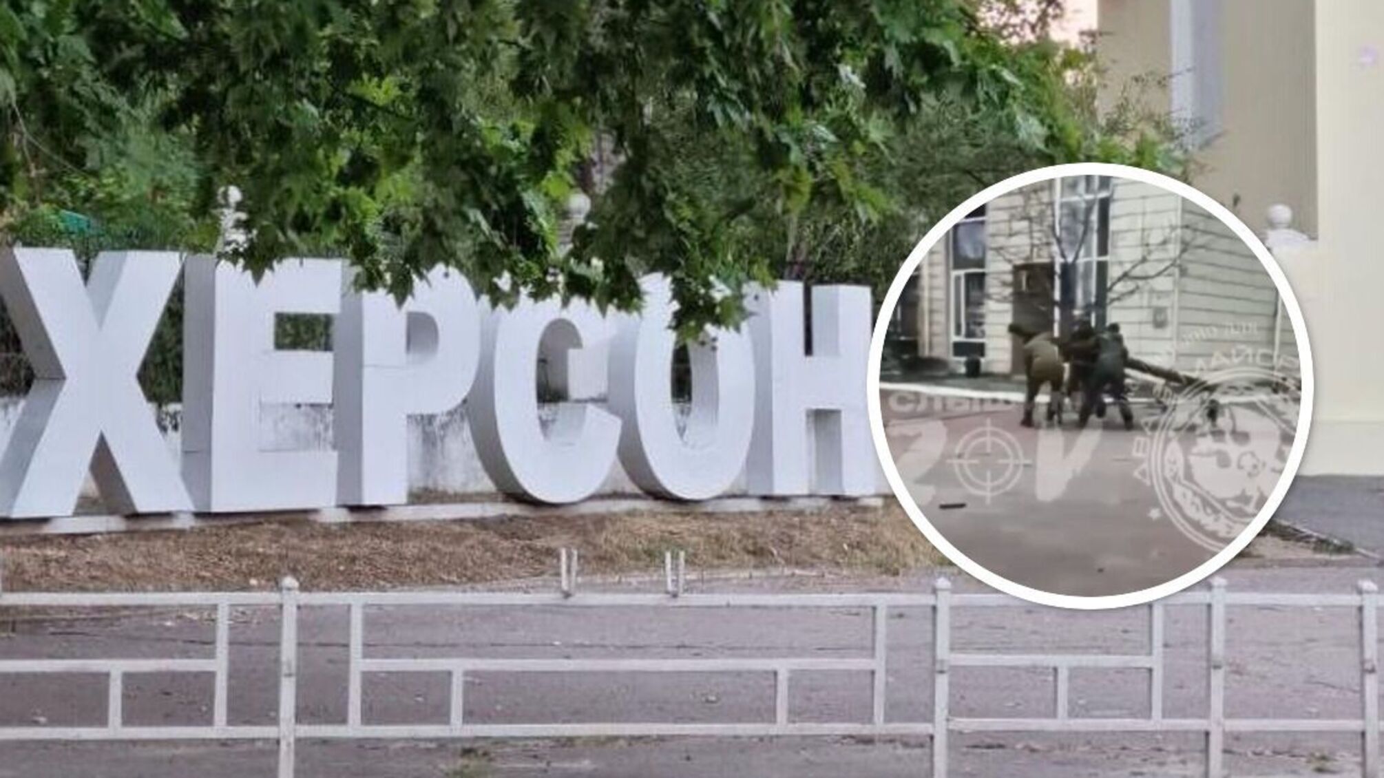 Обстрелян пригород Херсона - Антоновка