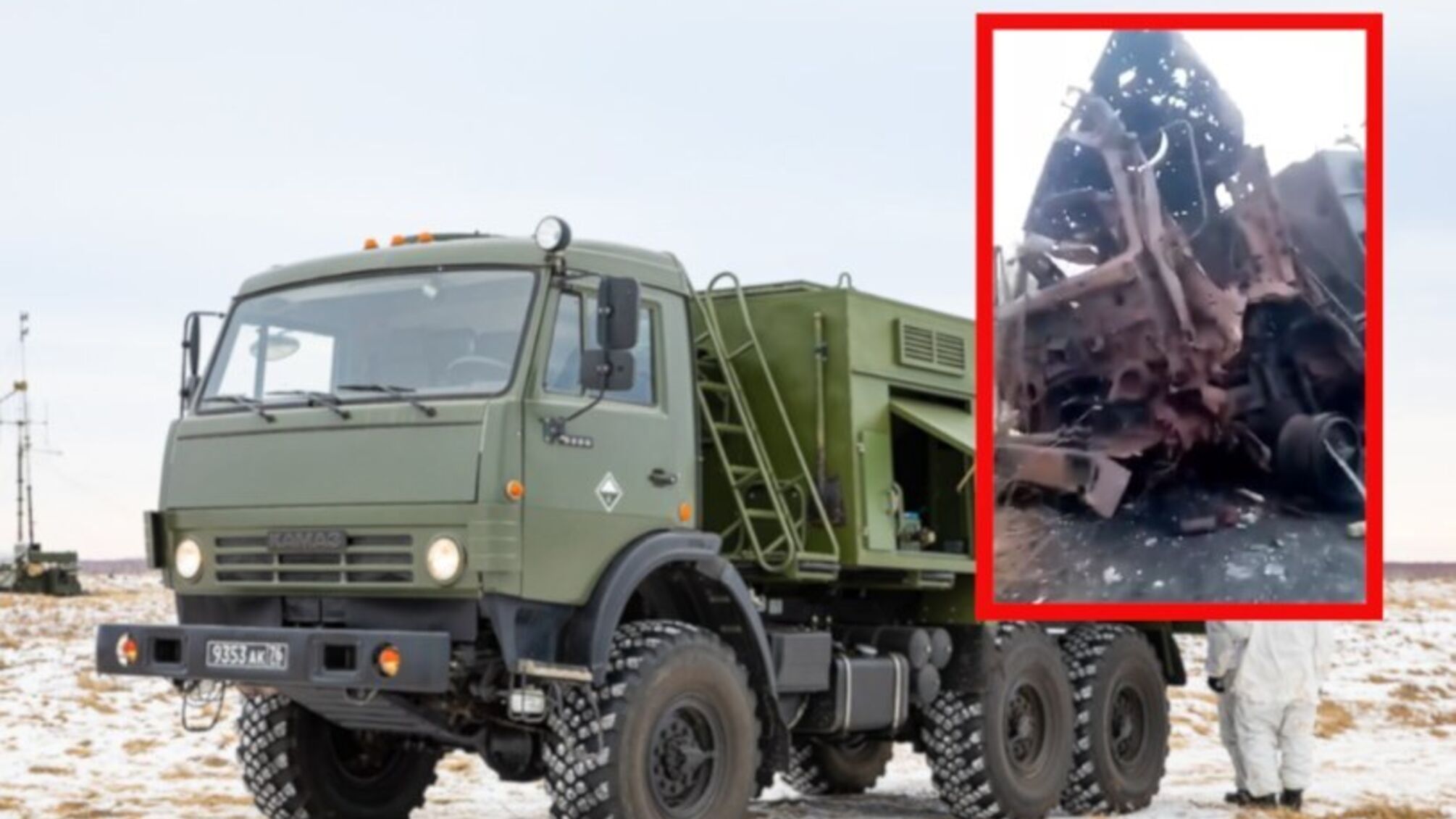 На востоке Украины уничтожена редкая российская дыммашина ТДА-3