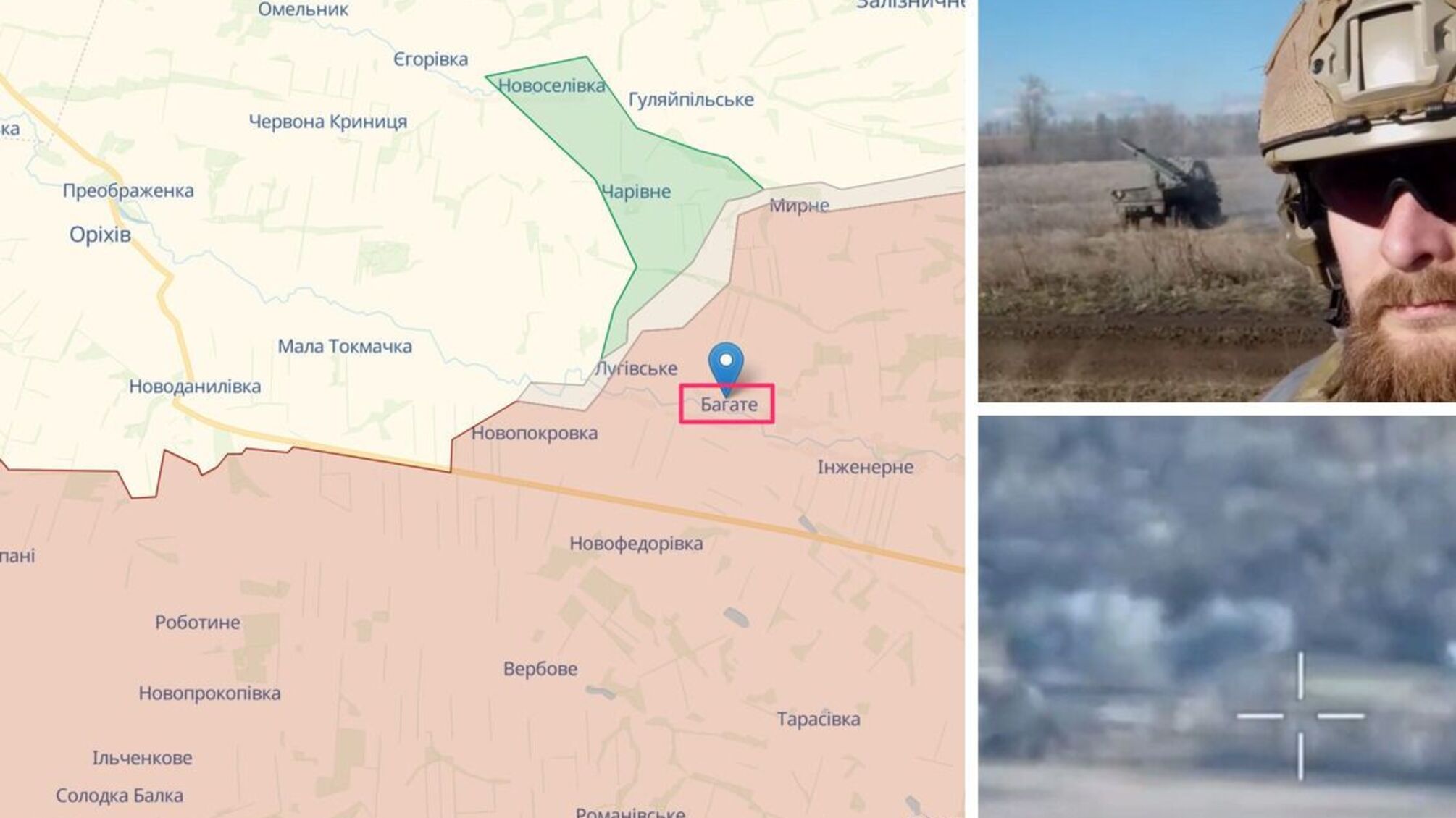 Бійці 'Карлсона' накрили позиції ворога з імпровізованої РСЗВ