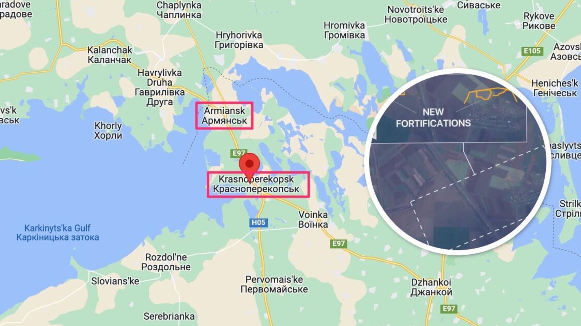 Росіяни окопуються на Кримському перешийку