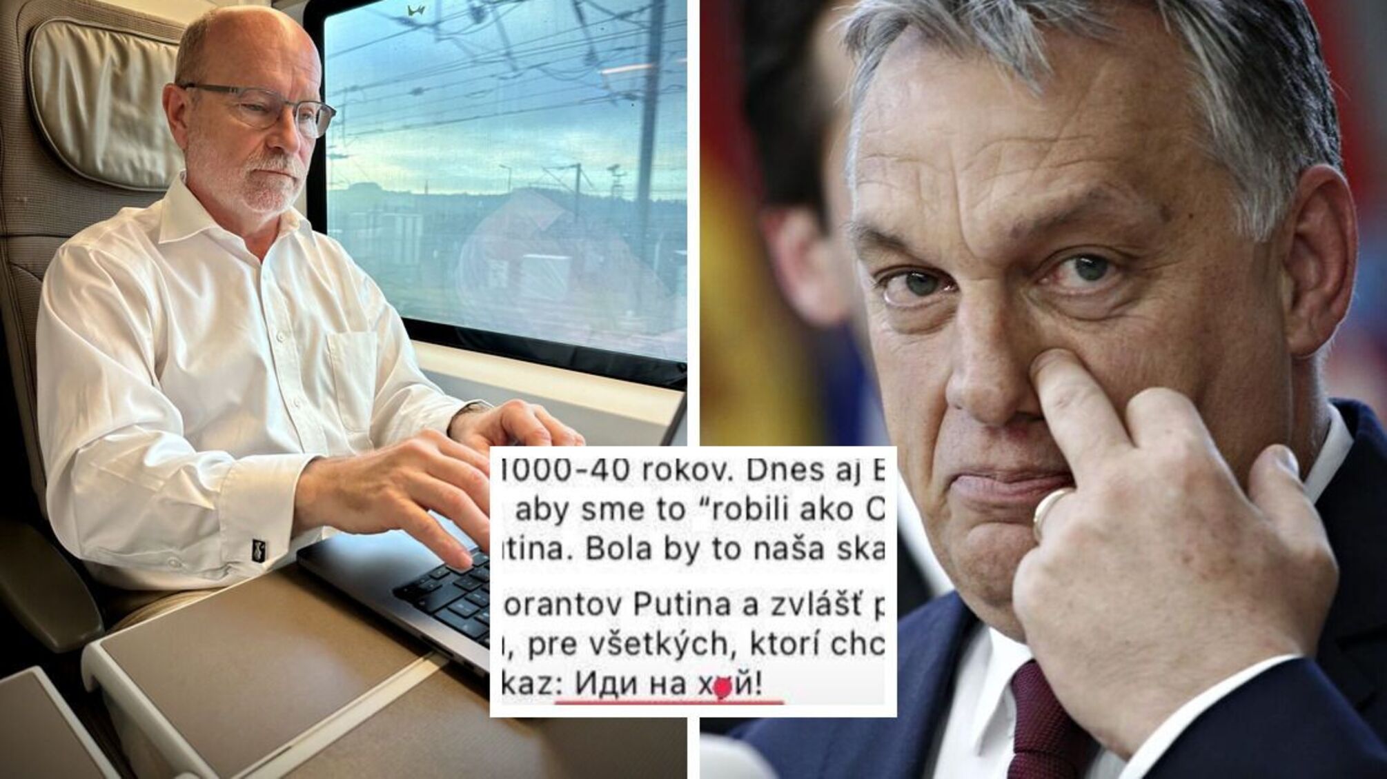 Растислав Качер вилаявся на адресу угорського прем'єр-міністра Віктора Орбана за його проросійську політику