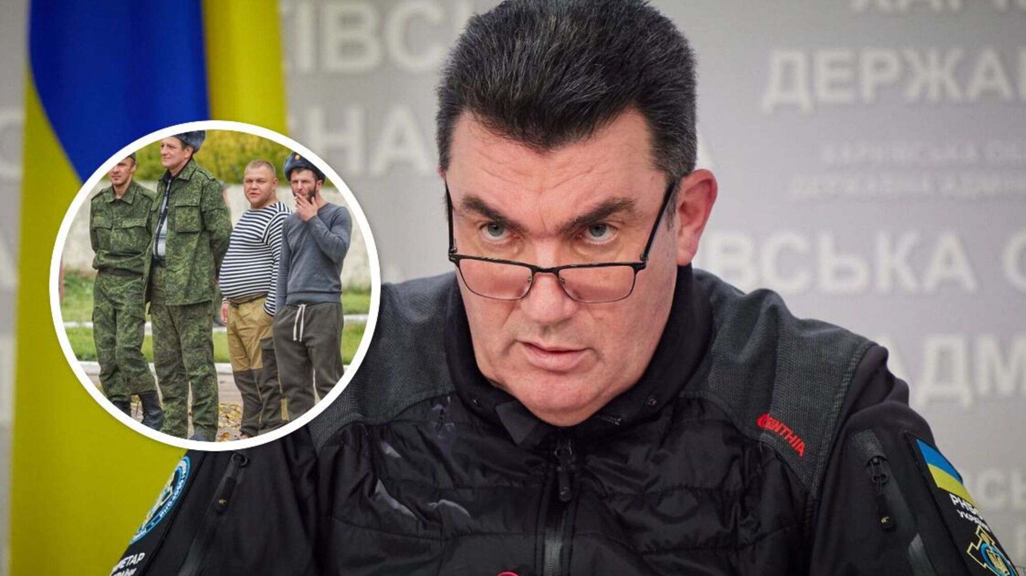 Алексей Данилов, секретарь СНБО – о новых планах армии рф