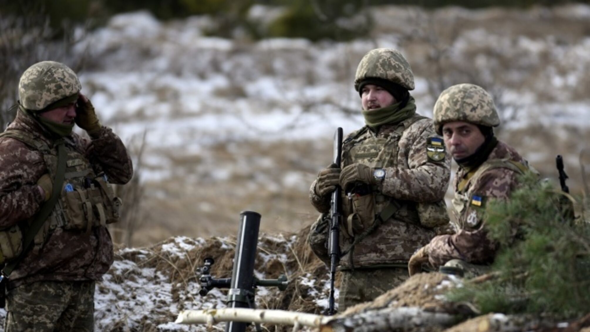 ВСУ навчання