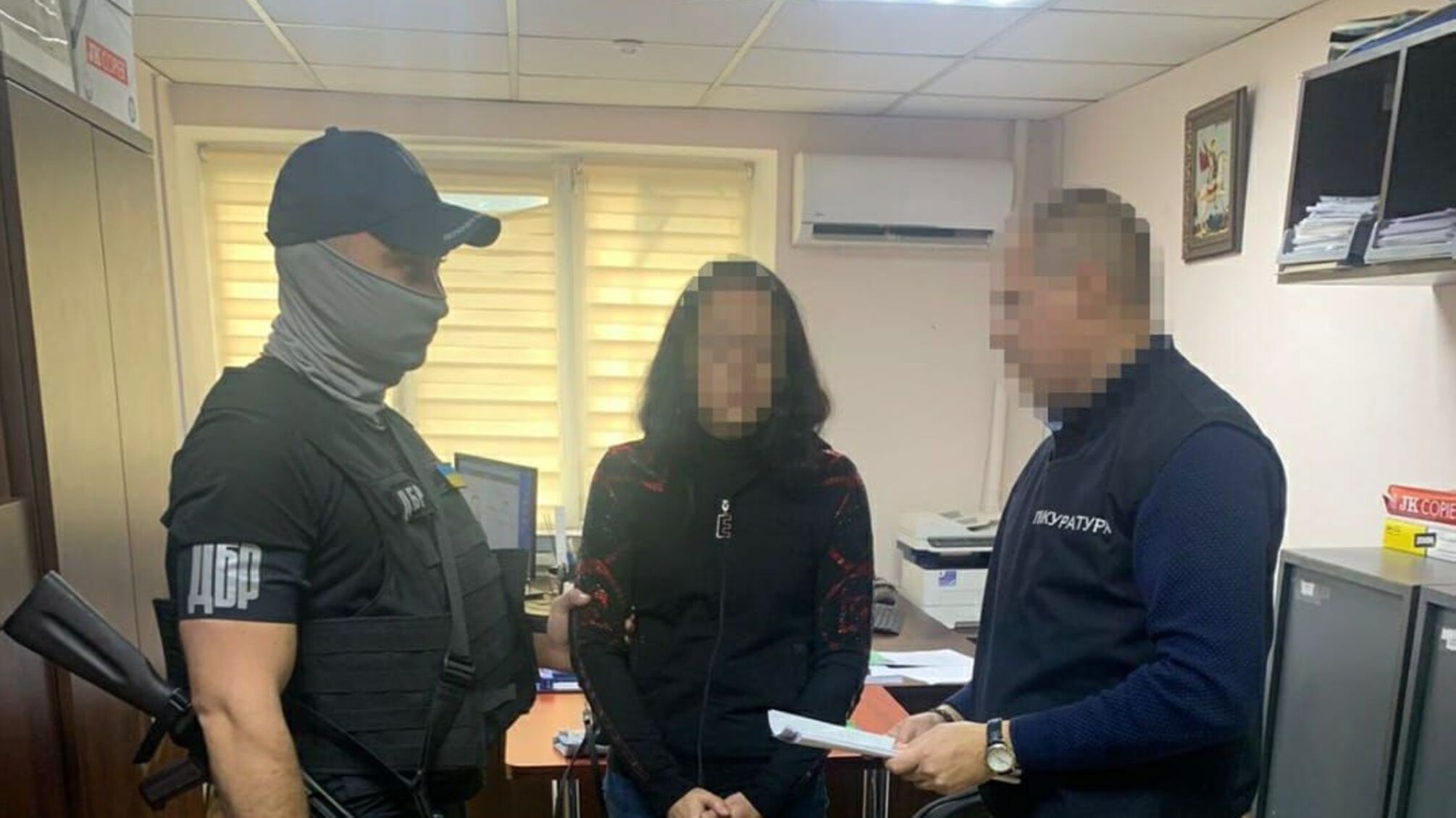 ГБР предательница