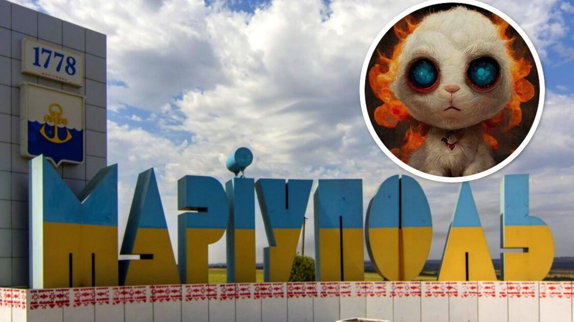 В Мариуполе слышны взрывы