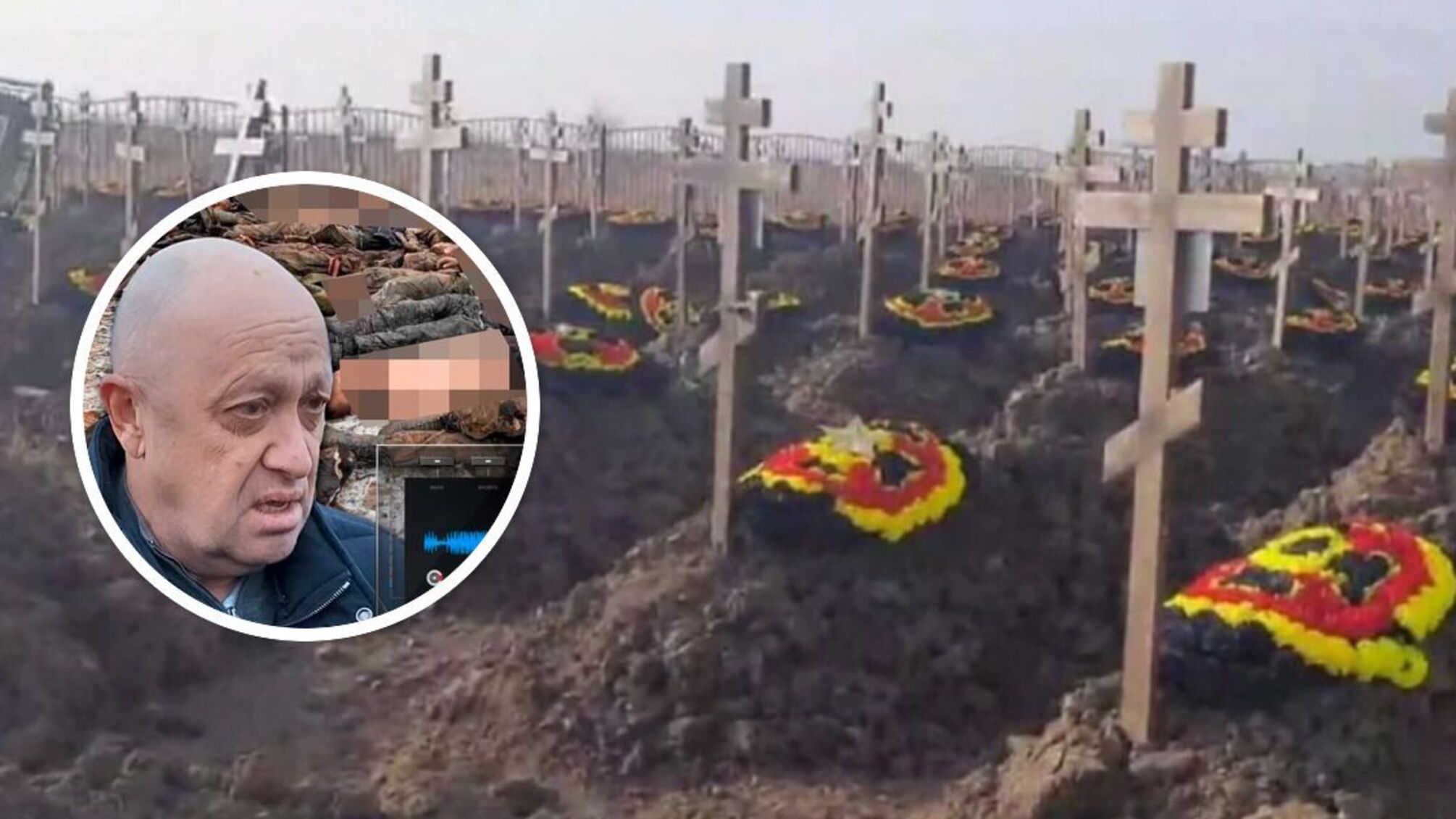 Пригожин показав майданчик, 'встелений' 'вагнерівцями': ілюстрував втрати під Бахмутом (відео)