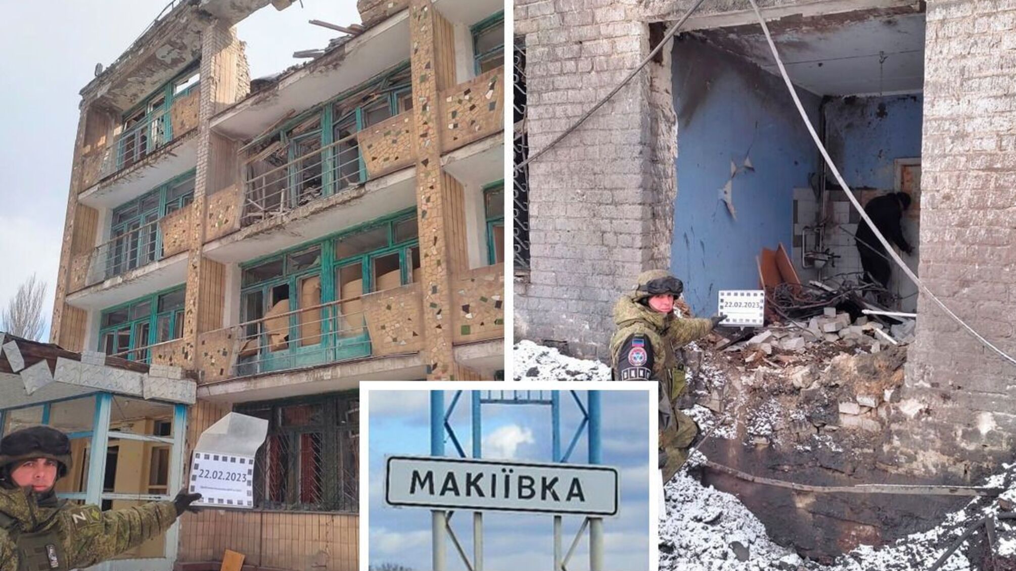 'Хлопок' в Макеевке: в здании снесло крышу, насквозь пробито перекрытие (видео)