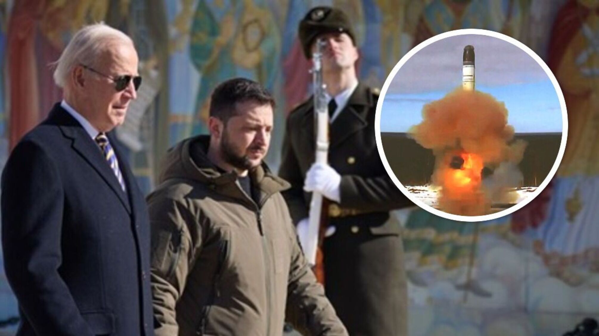 ЗМІ: Під час візиту Байдена до Києва у рф відбувся невдалий запуск ракети 'Сармат'