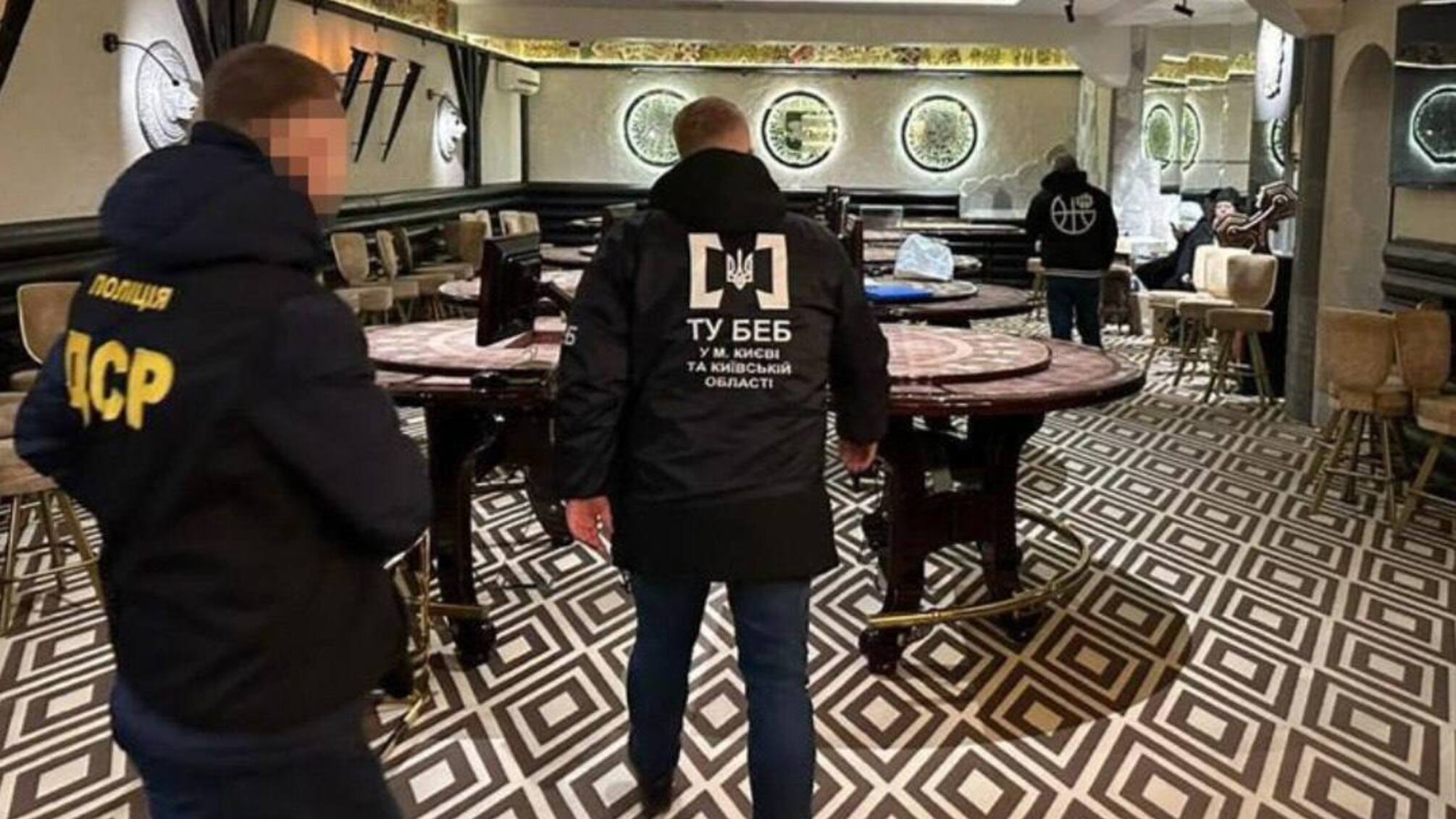 БЕБ викрило підпільне VIP-казино у центрі Києва
