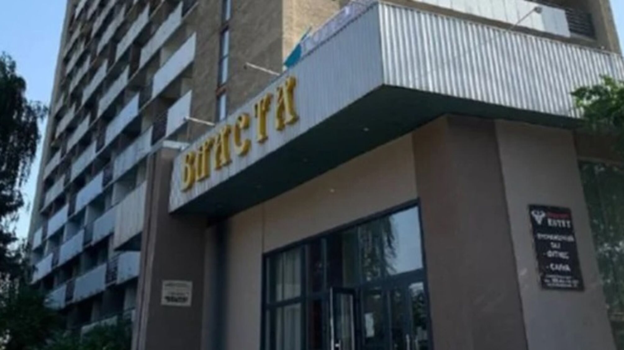 Львівський готель приватизували за половину його вартості