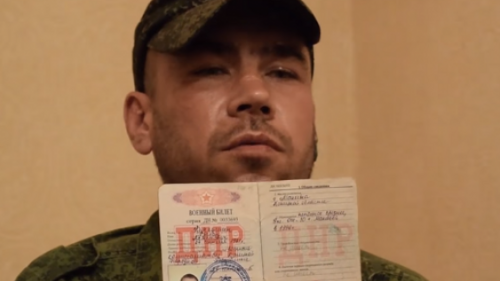 Террорист 'ДНР' дважды попадал в плен в ВСУ: его надолго отправили за решетку