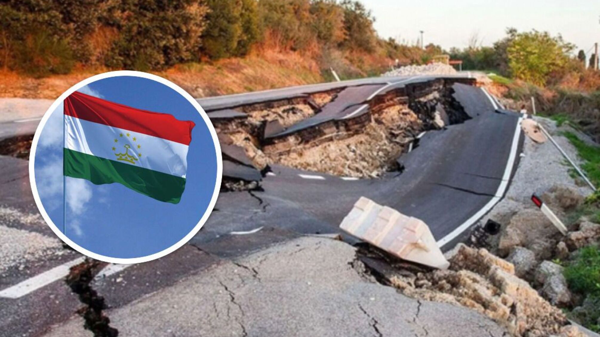 Европейско-средиземноморский сейсмологический центр также зафиксировал мощное землетрясение на границе Таджикистана и Китая.