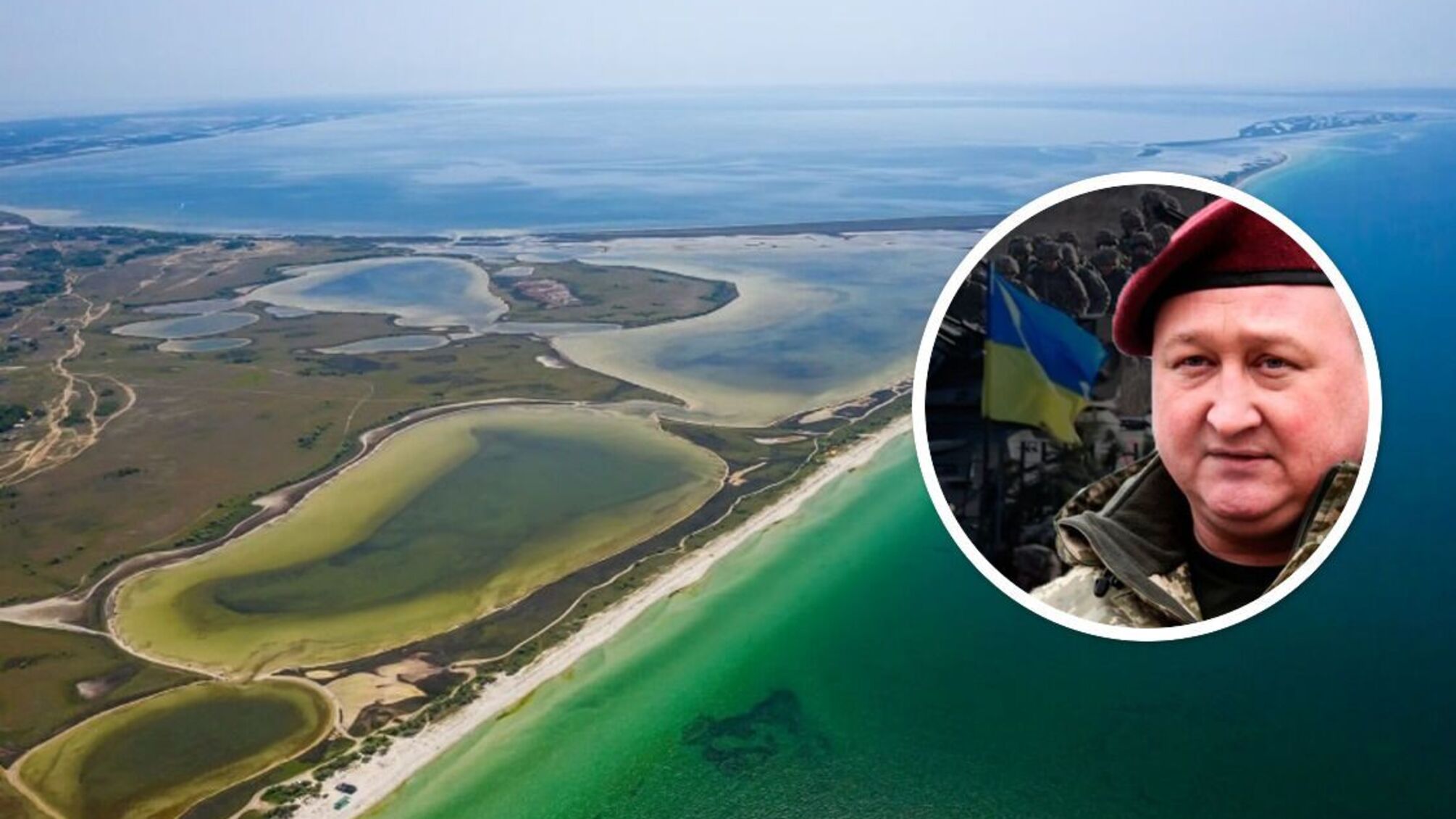 Генерал Марченко прокоментував перспективи деокупації Кінбурнської коси