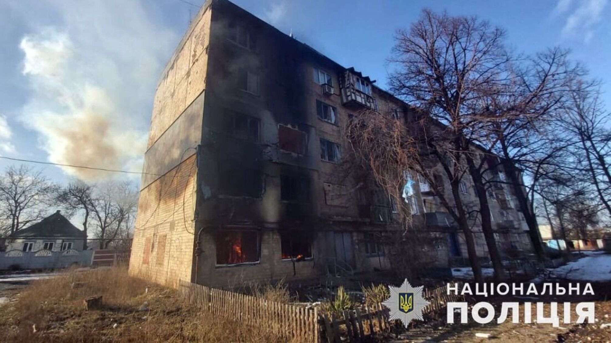'Грады', 'Ураганы', артиллерия – в Донецкой области армия рф атаковала мирное население (фото)