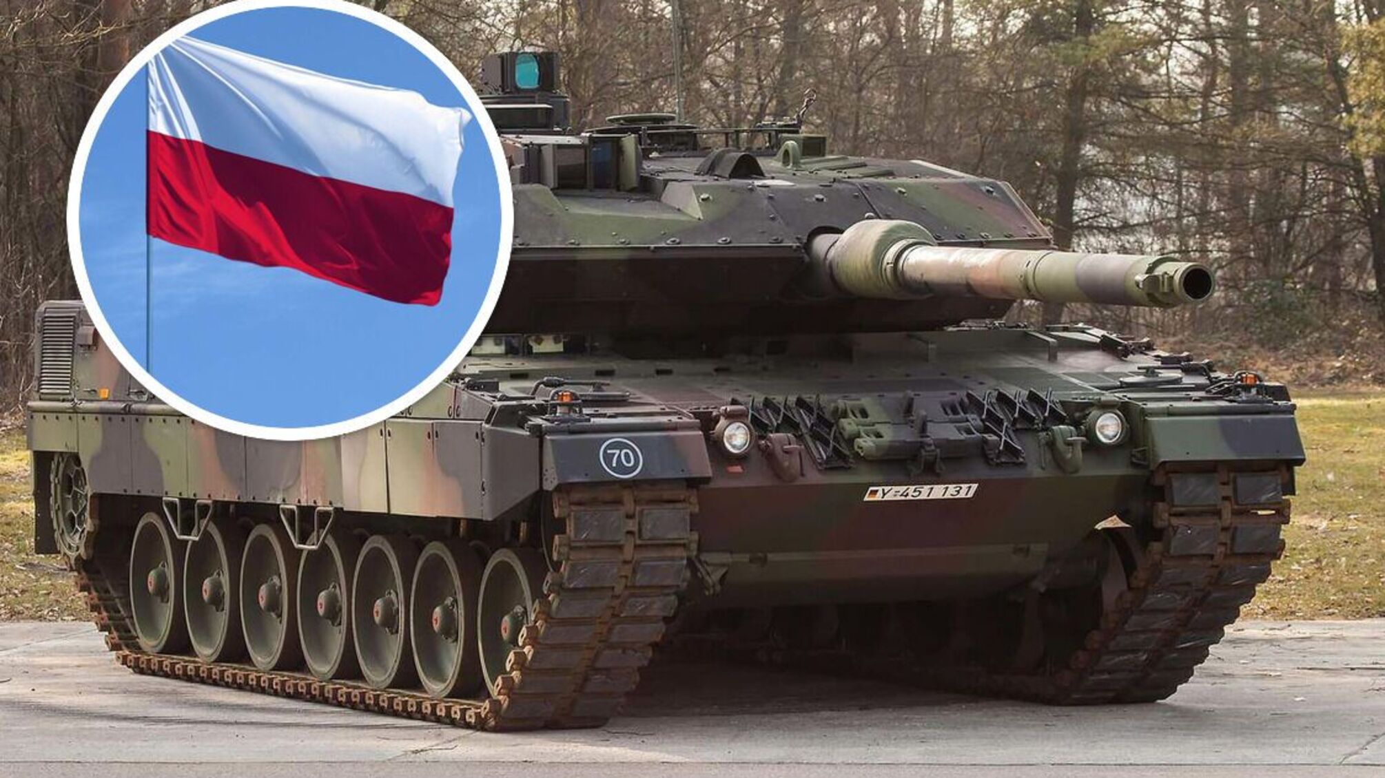 Перші танки Leopard 2 уже в Україні, – міноборони Польщі