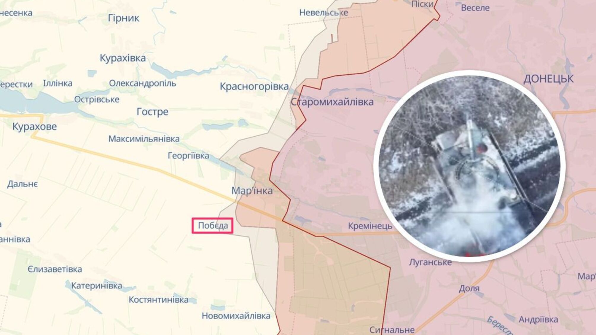 79-а ОДШБр відбила штурм і знищила бронетехніку ворога під Мар'їнкою на Донеччині