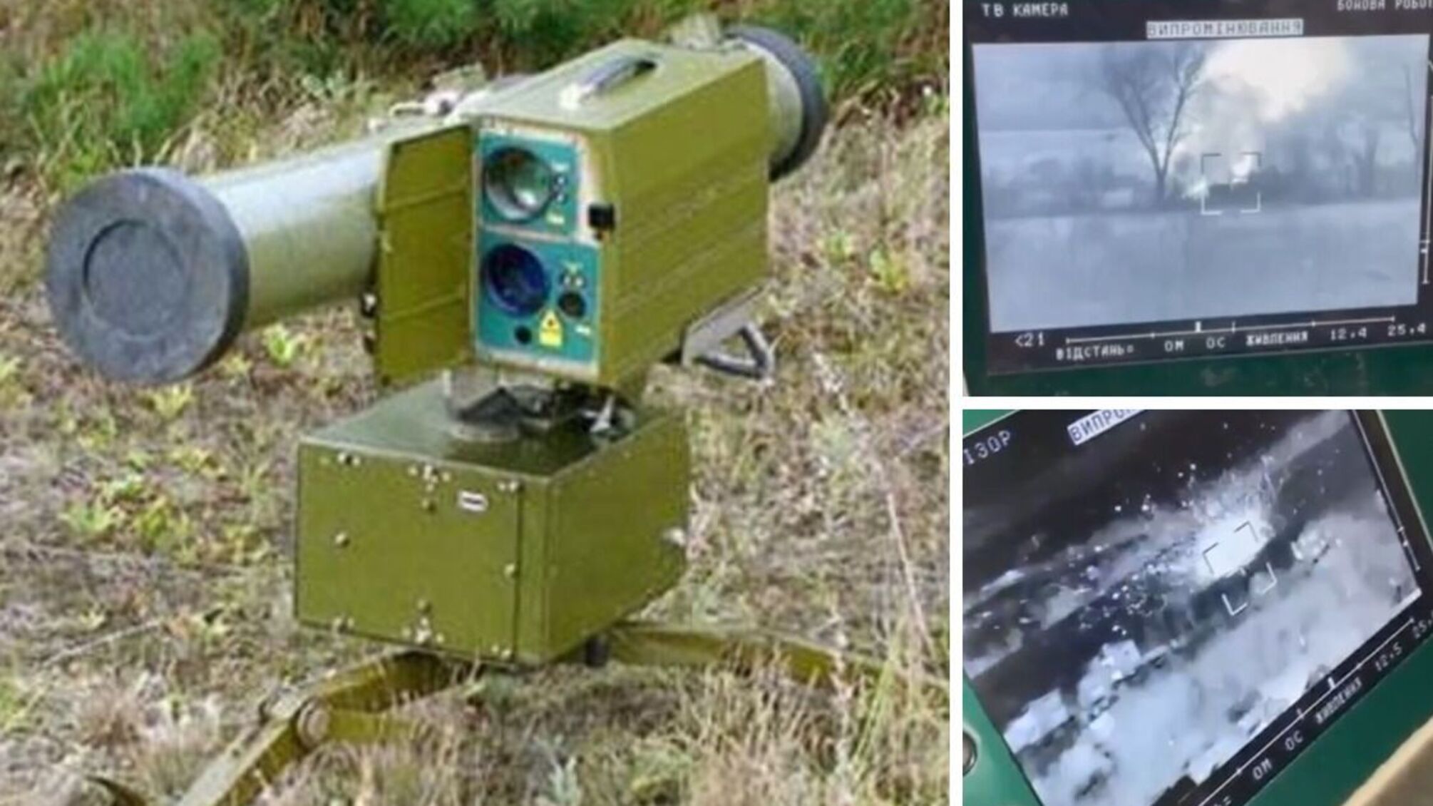ЗСУ показали застосування 'Стугни-П' по армії рф: вдарили по БМП і піхоті (відео)