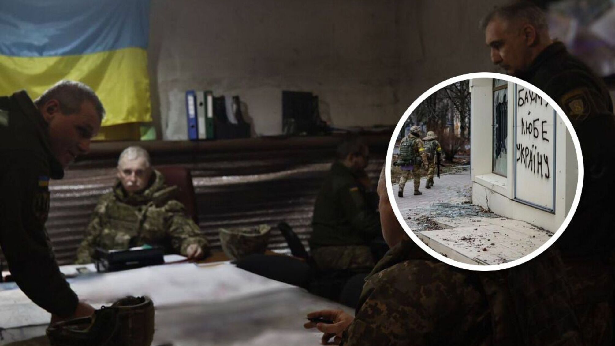 Ситуация в Бахмуте Донецкой области