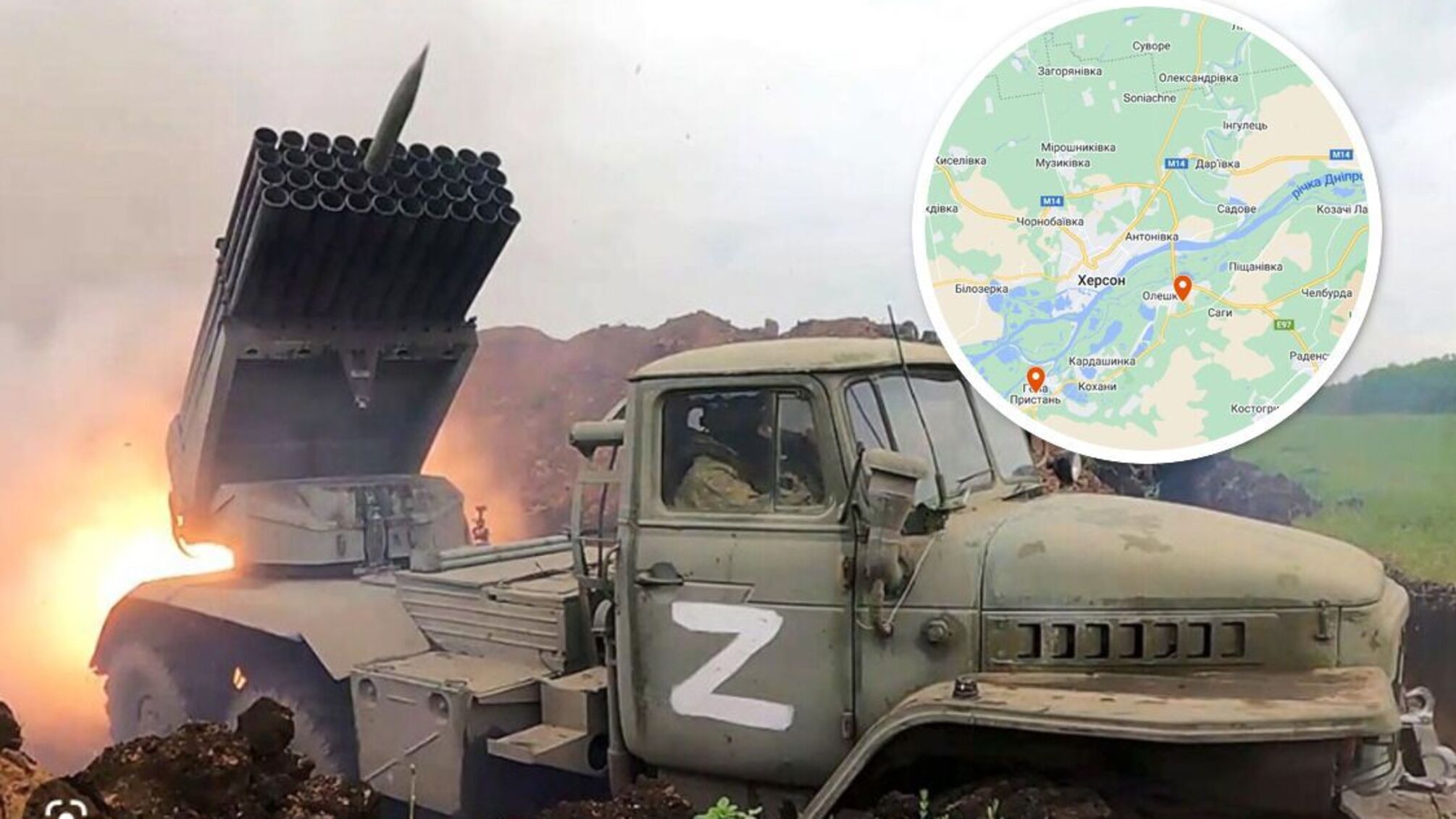 ЗСУ ведуть контрбатарейну боротьбу на окупованій частині Херсонщини